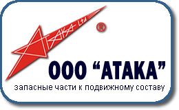 ��� "�����" - �������� �������� ������ � ���������� ������� �������� �����